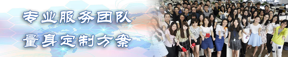 甘孜项目管理软件 甘孜项目管理软件